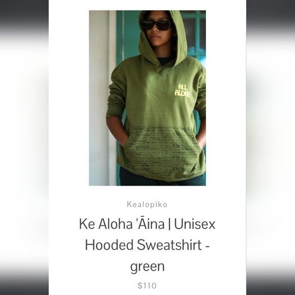 KEALOPIKO HOODIE - SIZE XS - KE ALOHA AINA PRINT - OLIVE GREEN COLOR - Picture 5 of 5